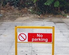 Ни одна парковка не заблокирована