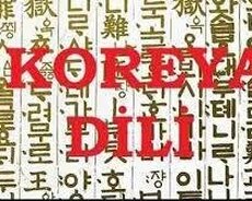 курсов корейского языка
