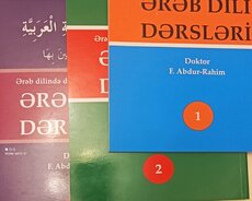 Ərəb dili və Quran'i Kərim