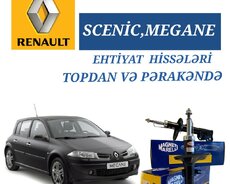 Renault Megan, Scenery Передний амортизатор