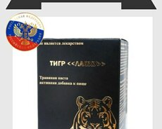 Тигровая паста Россия производство