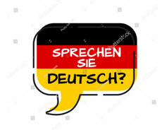 немецкий язык