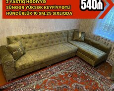 Угловой диван/Губка Высота 10 см, Плотность 25