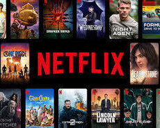 Премиальная шоковая цена Netflix на пакет на 1 год