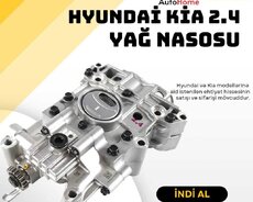 Масляный насос Hyundai и Kia 2.4