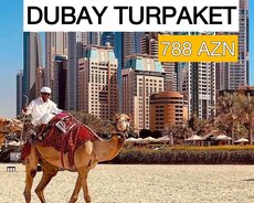 турпакет в Дубай