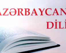 Подготовка азербайджанского языка