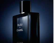 Синий тоже Chanel (возможна частичная оплата)