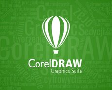Скидка на Курбан-байрам — программа Corel Draw