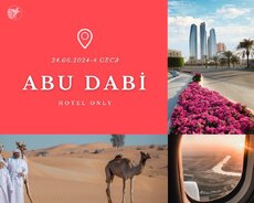тур по Абу-Даби