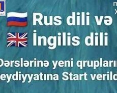 Rus və ingilis dili danışıq dərsləri