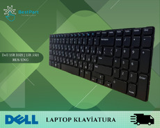 Dell klaviatura 15r 5521