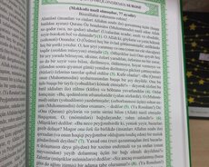 Quran Kitabi