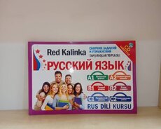 Rus Dili - Red Kalinka