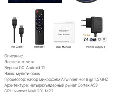 Tv98Max Tv Kutusu 2.4g+5g Wifi+blutooth5.0 H265 Tv98 Medya O