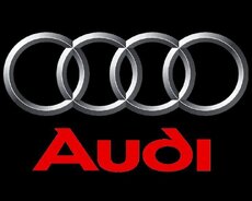 Audi Запчасти Ваг