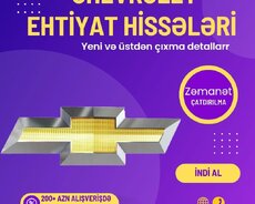 Chevrolet Ehtiyat hissələrinin satışı movcuddur