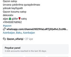 Instagram hesabı satılır