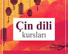 Çin dili kursları