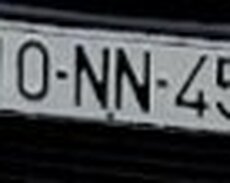 У меня номер 10Нн454 с 2005 года.