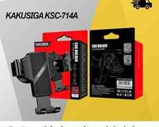 Holder Kakusiga KSC-714A