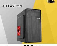 Keys Atx Case 1709