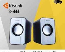 Стереоакустическая система Kisonli S-444