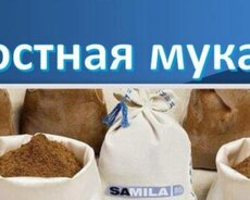 Ət və sümük unu