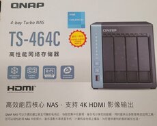 Qnap Ts-464c-8gb Turbo nas