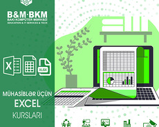 Microsoft Курс Excel для бухгалтеров