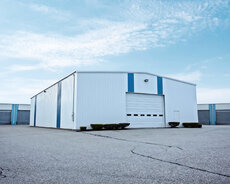 Soyuducu və Quru anbar