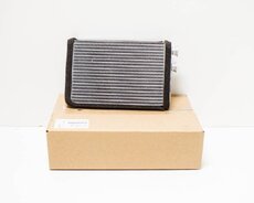 Bmw G30 radiator peç