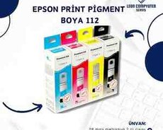 Принтер красит пигмент Epson 112.