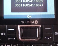 Orijinal model Lg c333 trio 3 nömrə işləyir