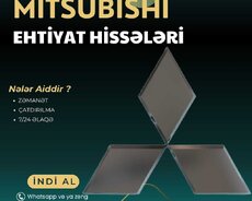 Mitsubishi Запчасти