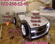 кровать BMW