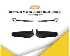 Chevrolet Malibu Противотуманные фары, никель