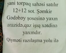 Torpaq sahəsi satılır 12+12