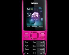 Nokia korpuslari