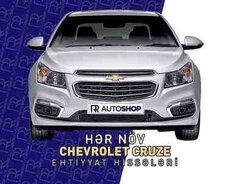 Запчасти Chevrolet Cruze