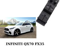 Продается блок ручки стеклоподъемника на Infiniti Qx70 Fx35