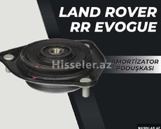 Land Rover Rr Evogue Амортизационные колодки