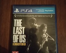 Last Of Us Remastered