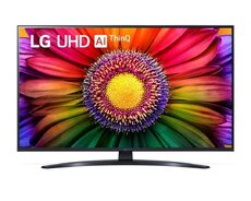 Yeni Televizor LG DLED 43" UHD (3840x2160), Pulsuz çatdırılma, Ödənişli çatdırılma