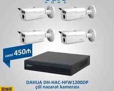 Müşahidə kamerası DAHUA DH-HAC-HFW1200DP