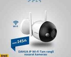 Müşahidə kamerası DAHUA IPC-F2CP-LED-0280B IP Wi-Fi