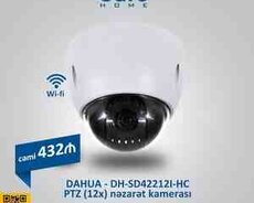 Müşahidə kamerası DAHUA DH-SD42212I-HC ptz 12x