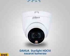 Müşahidə kamerası 2 meqapiksel Starlight HDCVI DH-HAC-HDW1209TLQP-LED 2