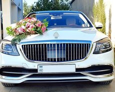 Господин Скласс, невеста арендует машину.