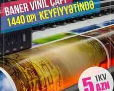 Banner vinil çap xidməti